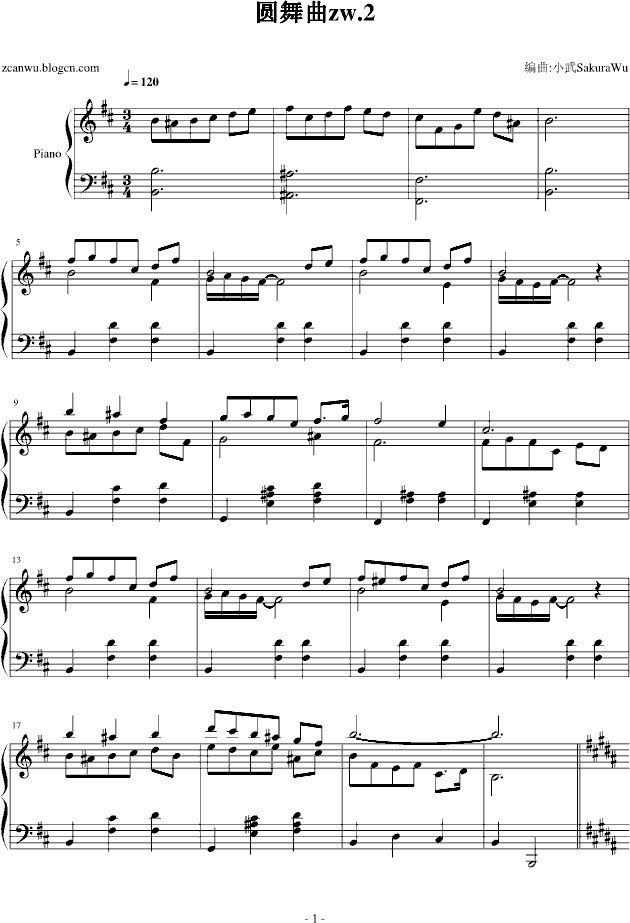 圆舞曲zw.2