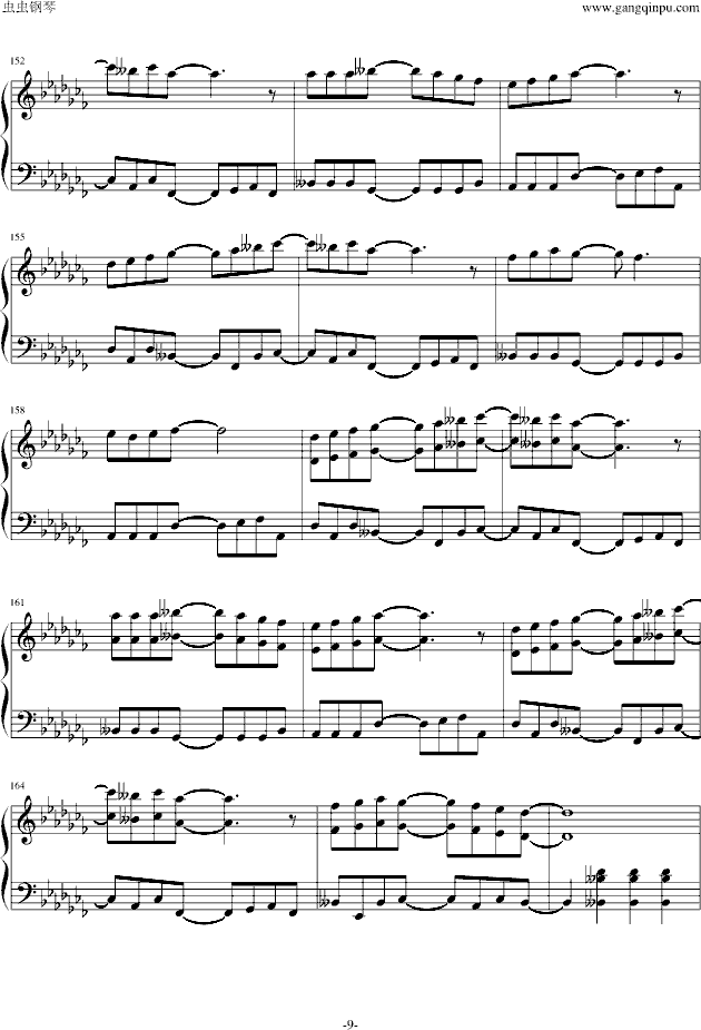 梦幻模拟战 - Langrisser 4 BGM 27 Staff Roll BGM