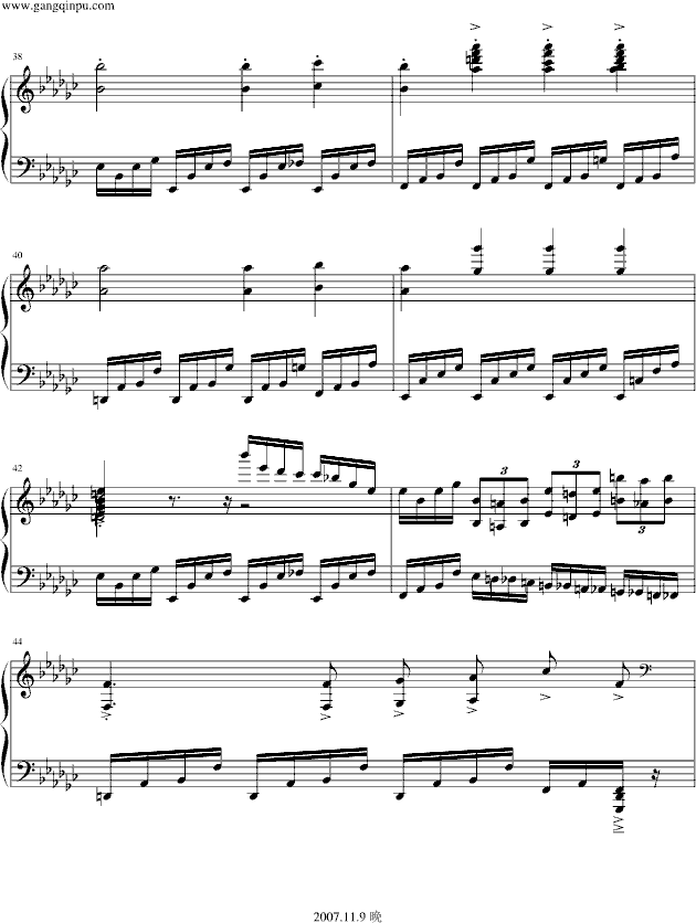 改编曲愤怒练习曲