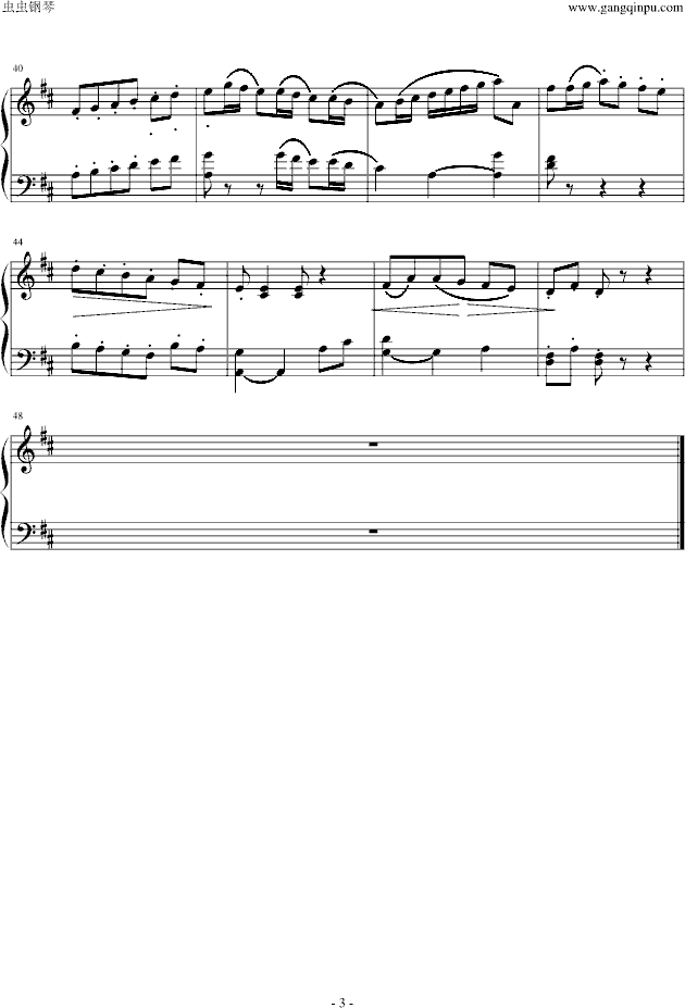 小步舞曲(四重奏)
