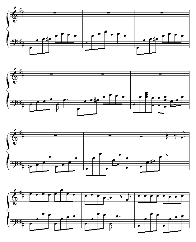 旋木