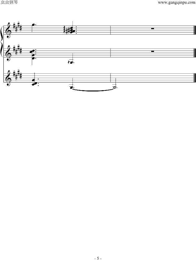 存在-Clannad