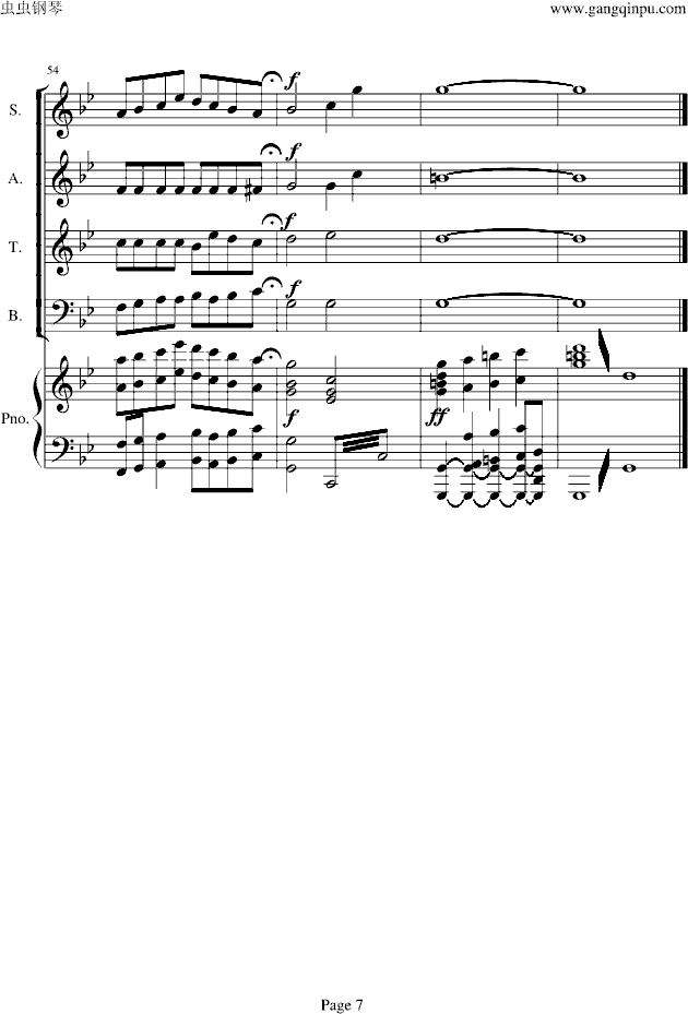 青春舞曲 四部合唱（修改完美版）