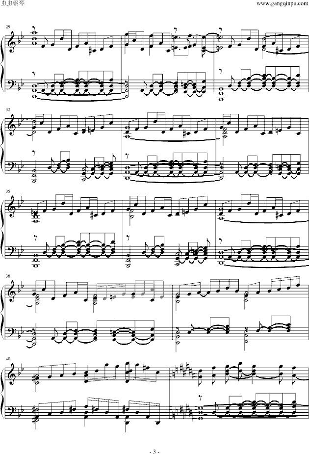【NORMAL】旧地獄街道を行く（东方地灵殿第4面）