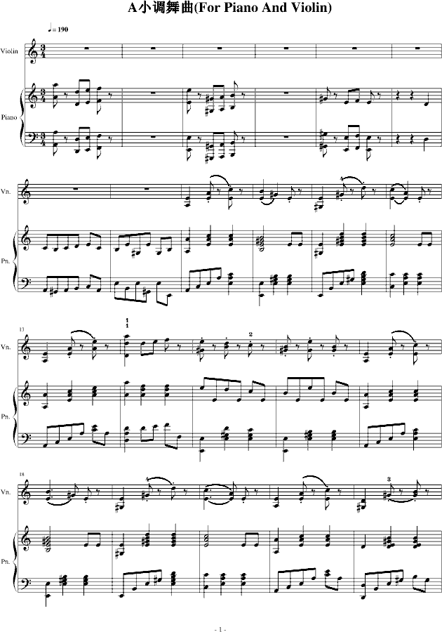 H14-A小调舞曲（For Piano And Violin）