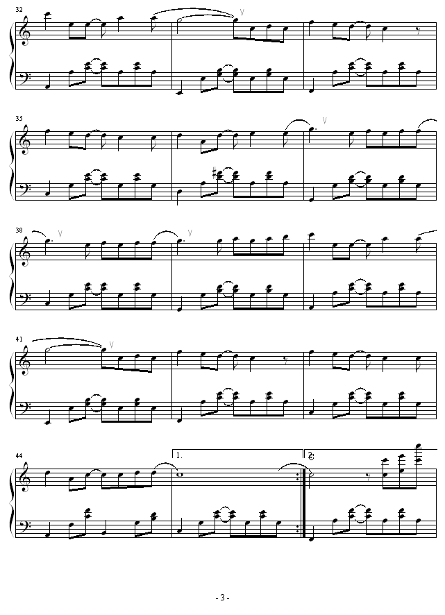 猫的报恩 - 主题曲-風になる