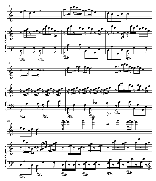 前世今生