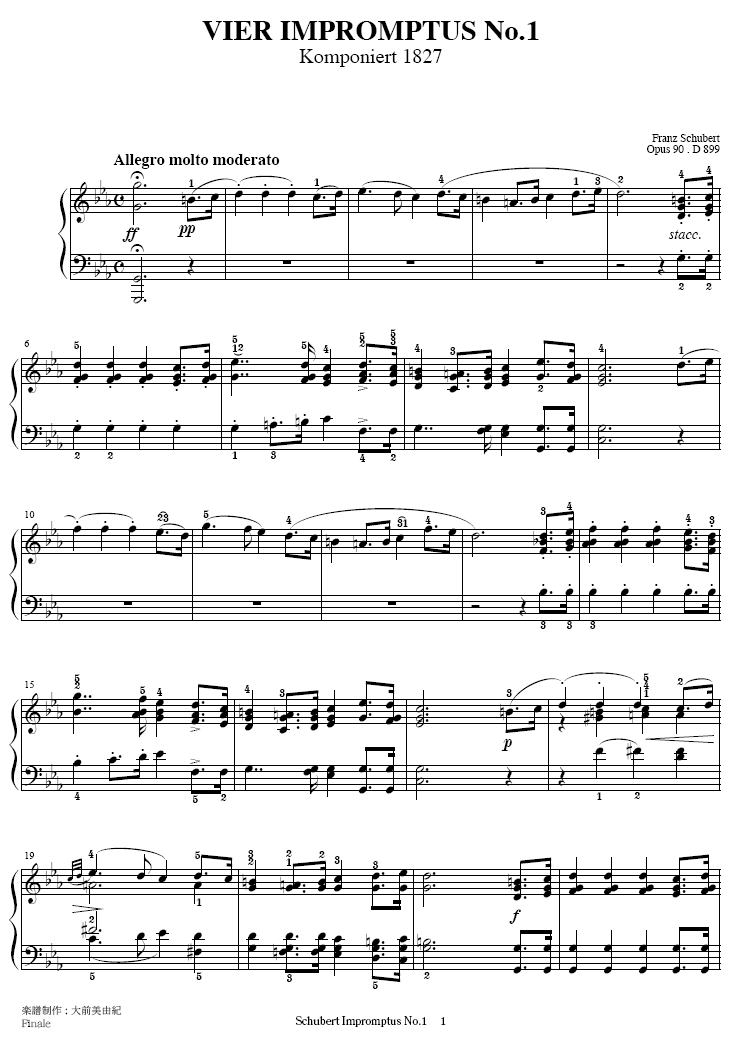 即兴曲Op.90-1