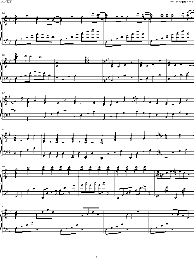 Sound Horizon - 文字の伝言