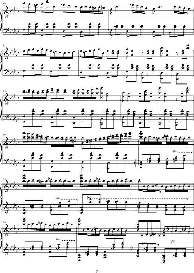 洛塔幻想曲