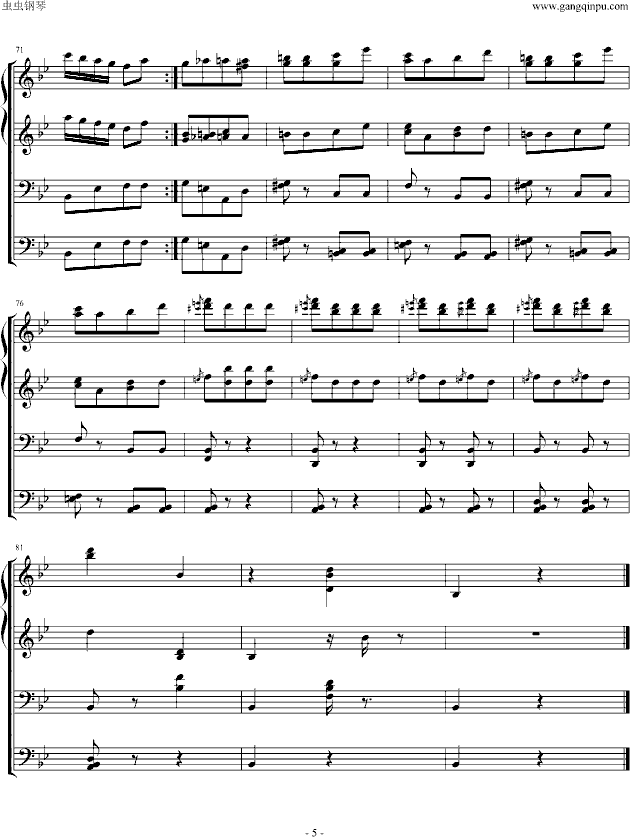 土耳其进行曲弦乐四重奏
