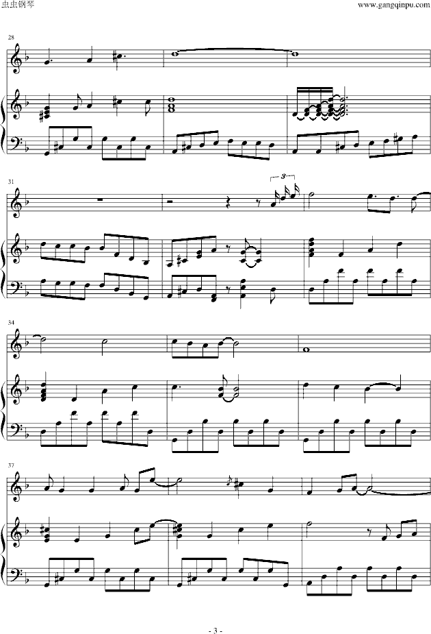 柯南插曲 兰的决意 瞎编版