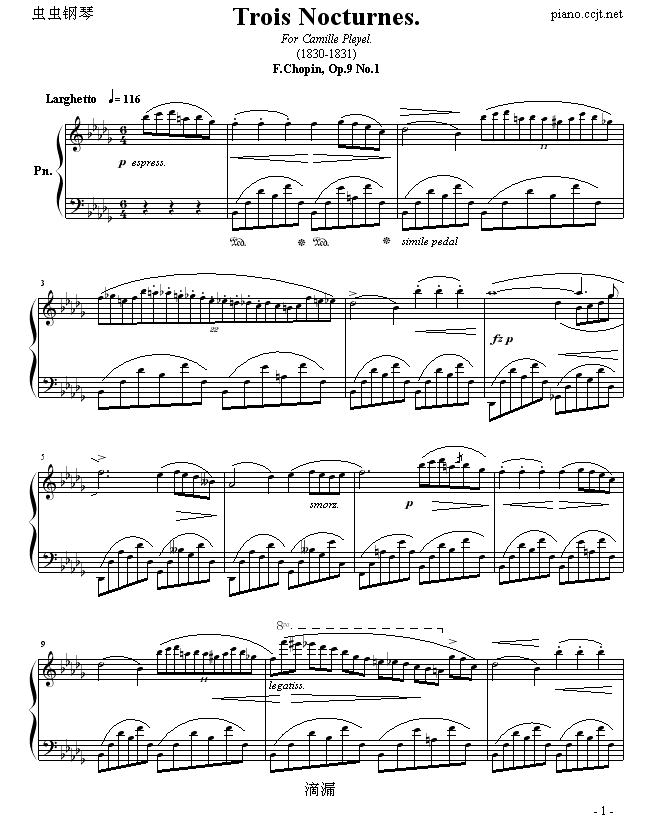 降b小调夜曲