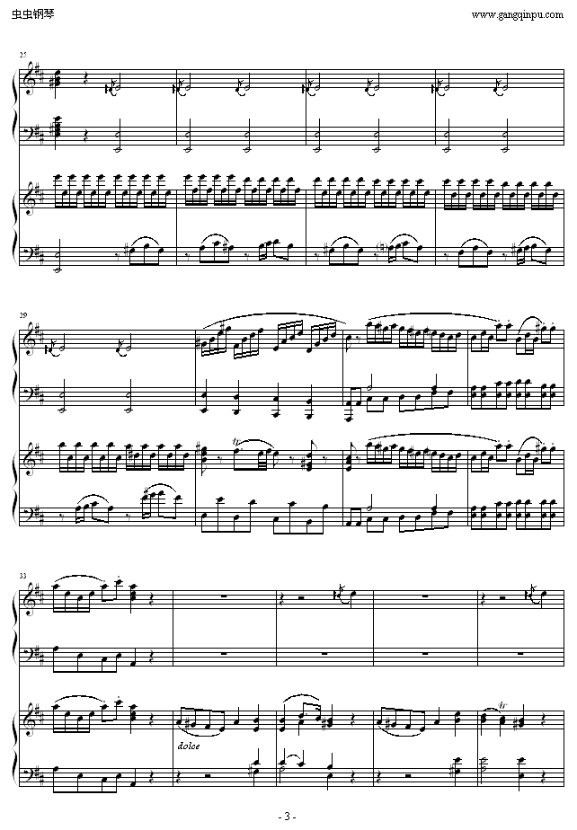 D大调双钢琴奏鸣曲K448第一乐章