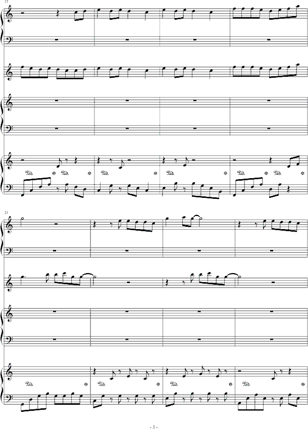 孖公仔