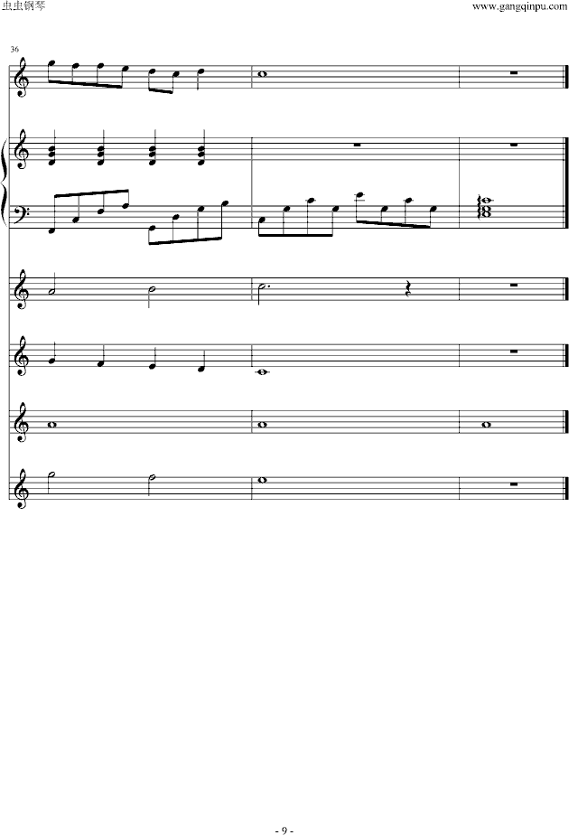 枫（键盘版）