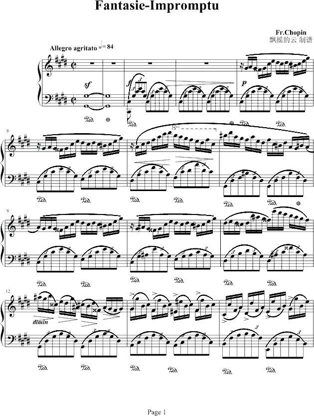 Fantasie Impromptu