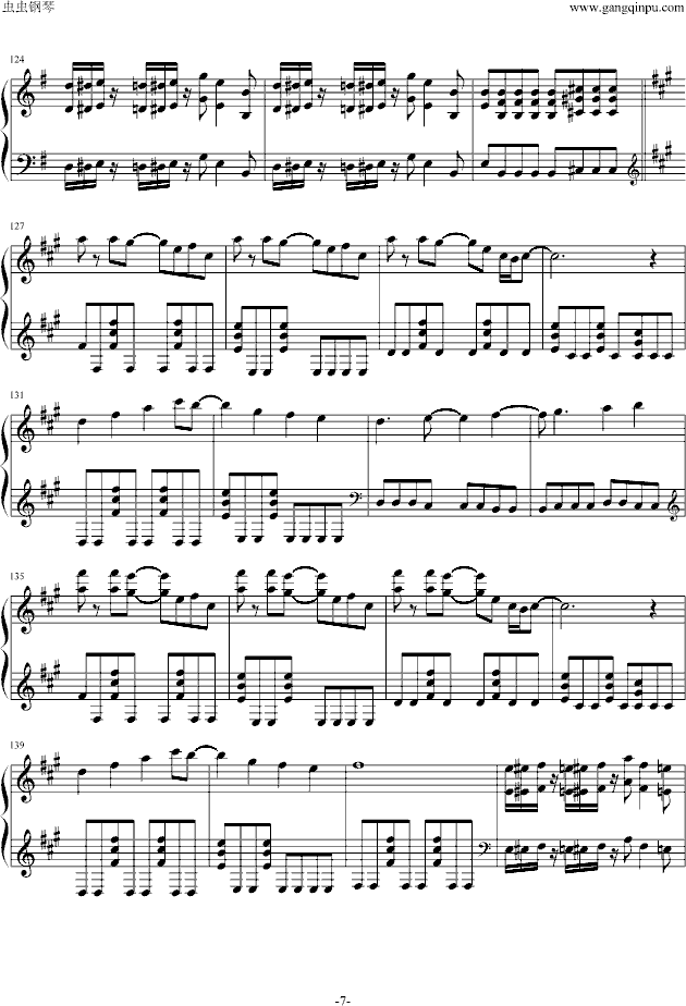 梦幻模拟战 - Langrisser 2 A Story Forever