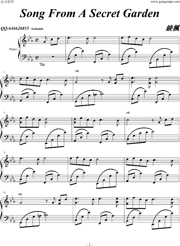 Song  frm A Secret Garden