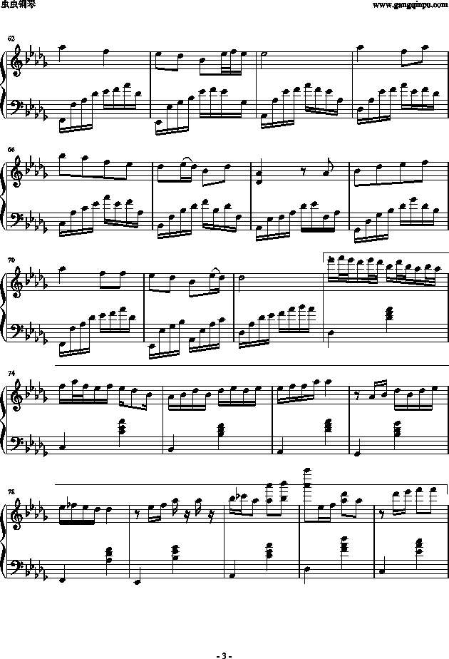 如果当时bB调（原调）修改版