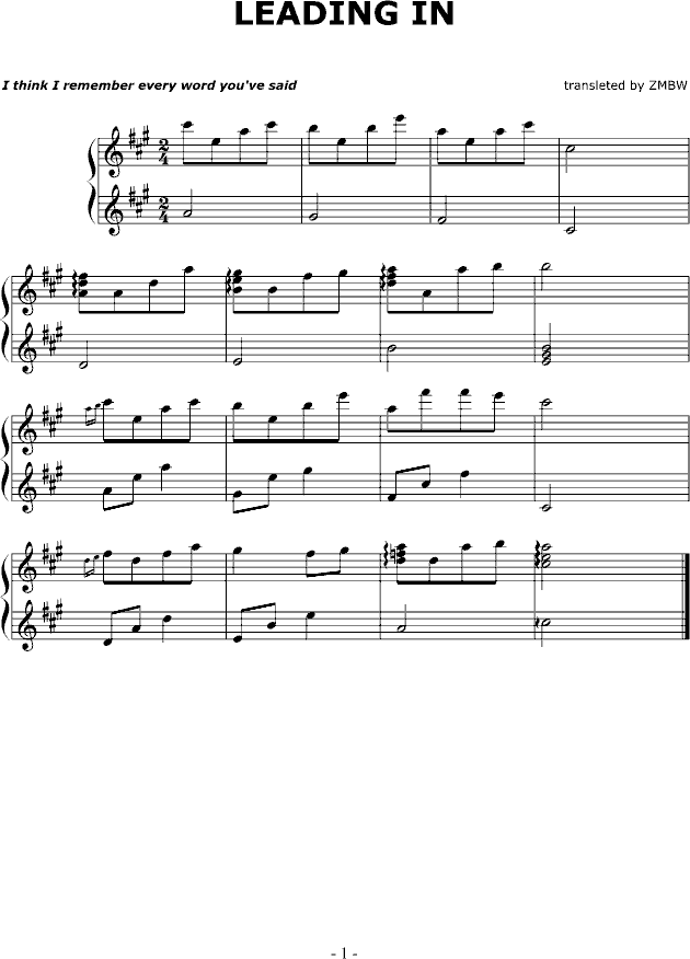 a melody  with no name