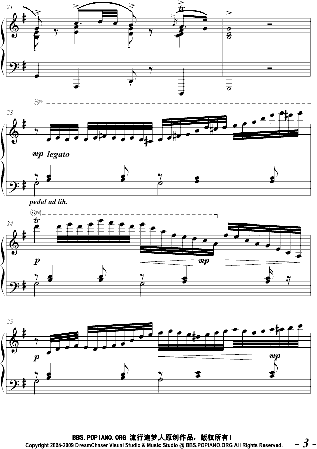 Caprice in G major
