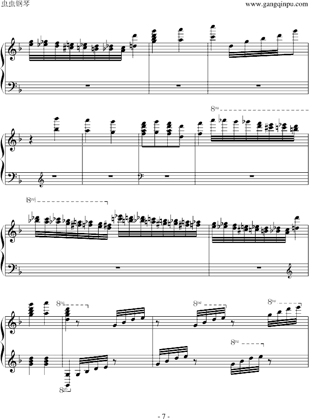 此曲帮我删除