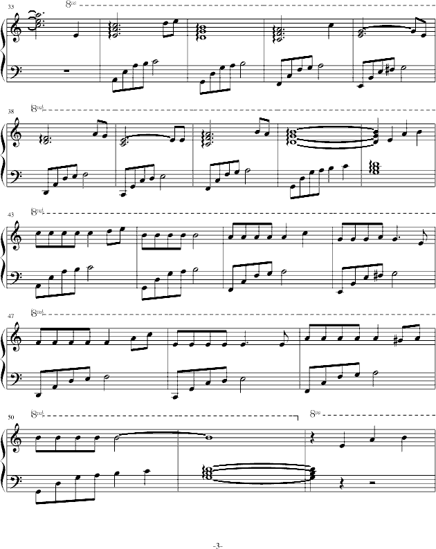 不能再错了——诀别曲