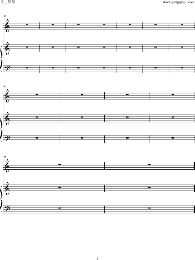 Free loop