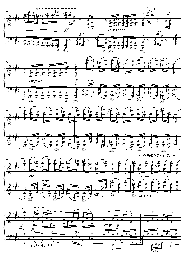 离别曲(练习曲)