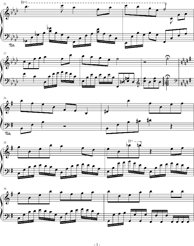 电影画皮插曲集（改编）