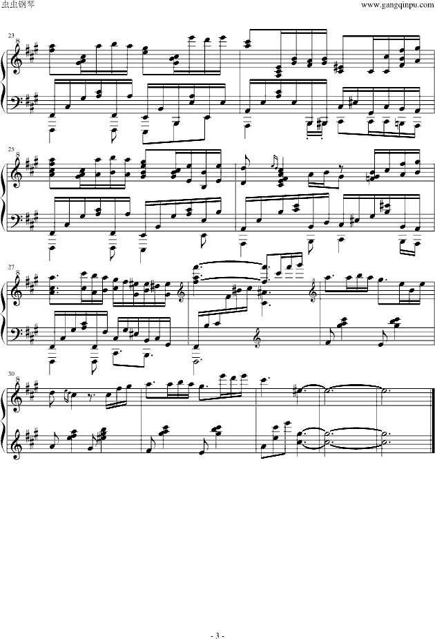Palpitation[秋之回忆2]