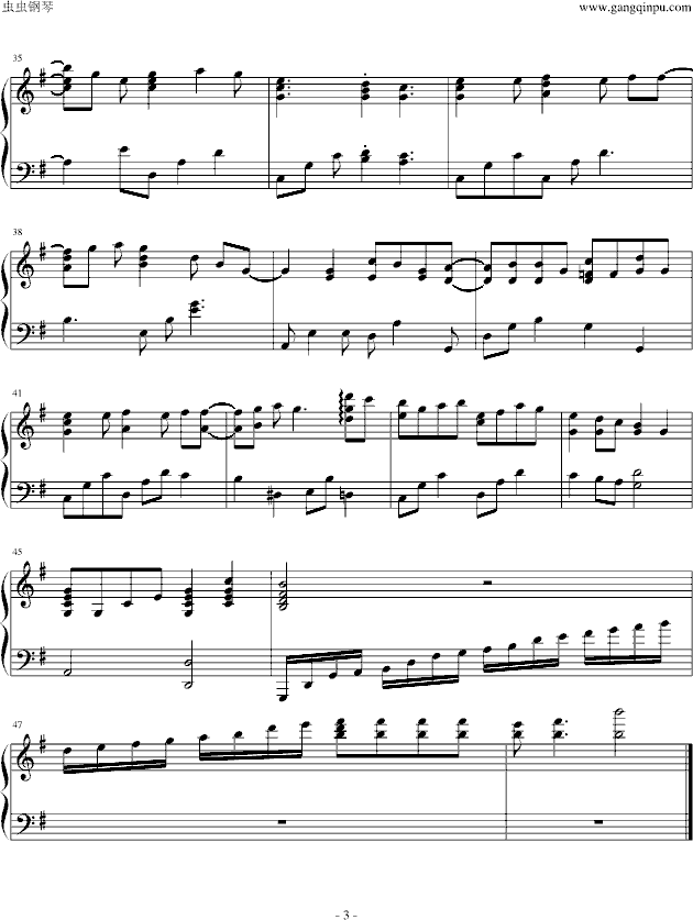 笑顔の宝物（さくらむすび 音楽集）