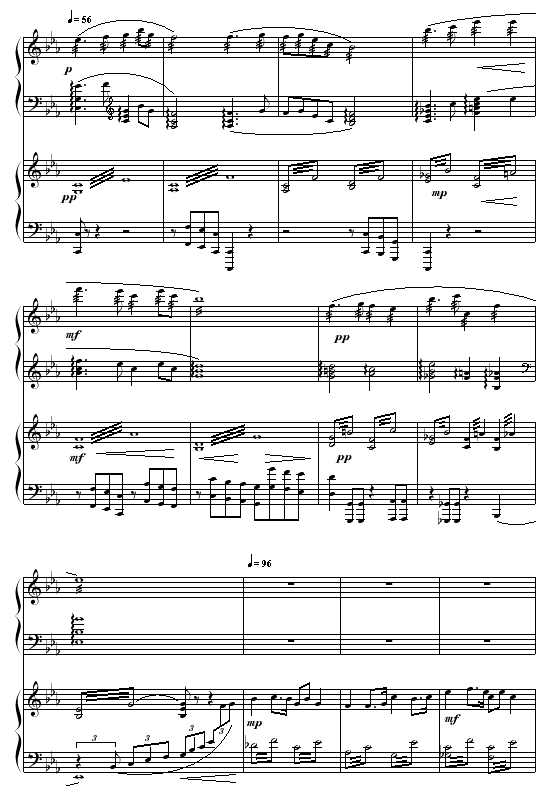黄河愤
