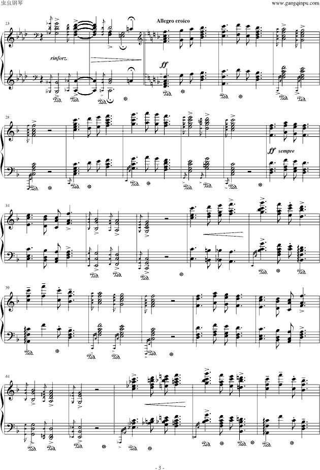 李斯特匈牙利狂想曲14号 李斯特的又一首宏大的作品