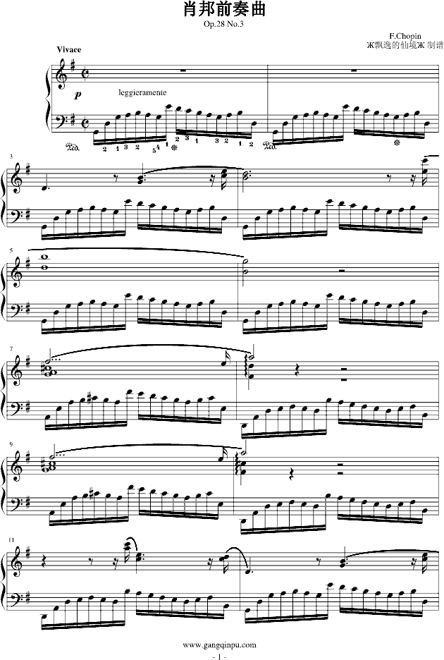 肖邦前奏曲第三首-Op.28 No.3