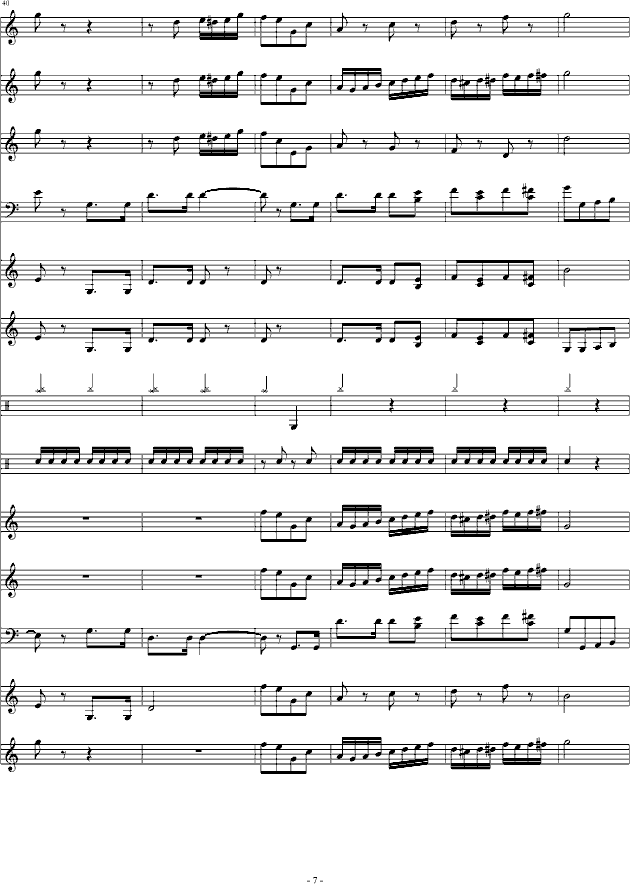 月刃舰队进行曲