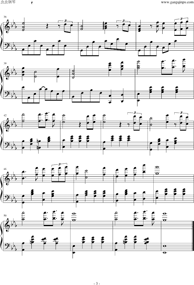 美少女梦工厂4 bgm23 相册插曲
