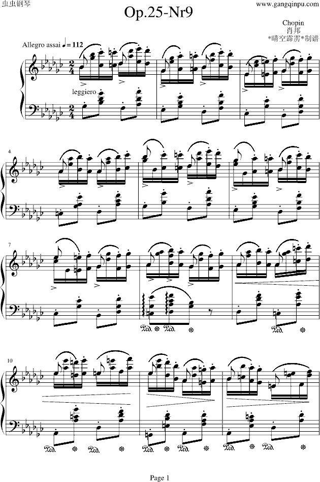 肖邦练习曲op25，no.9