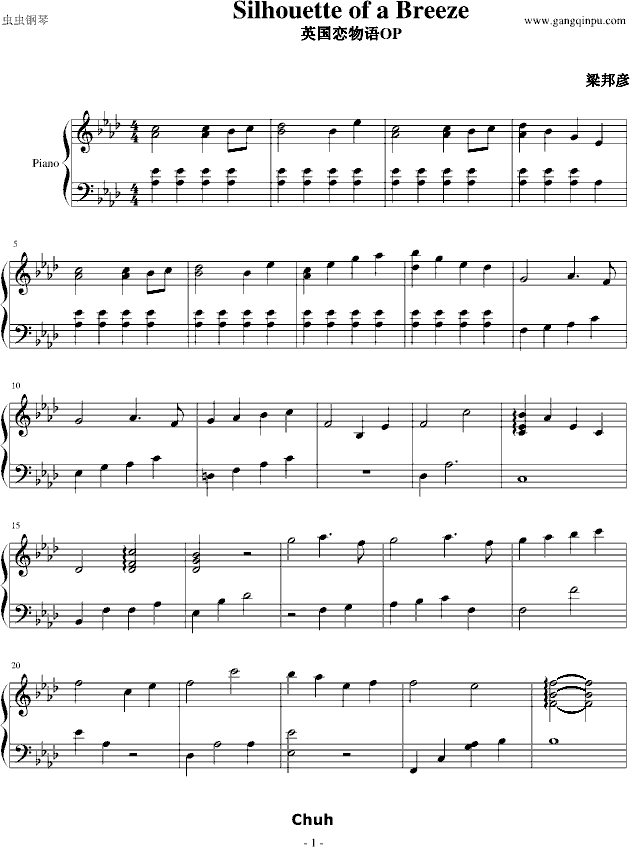 Silhouette of a Breeze英国恋物语主题曲