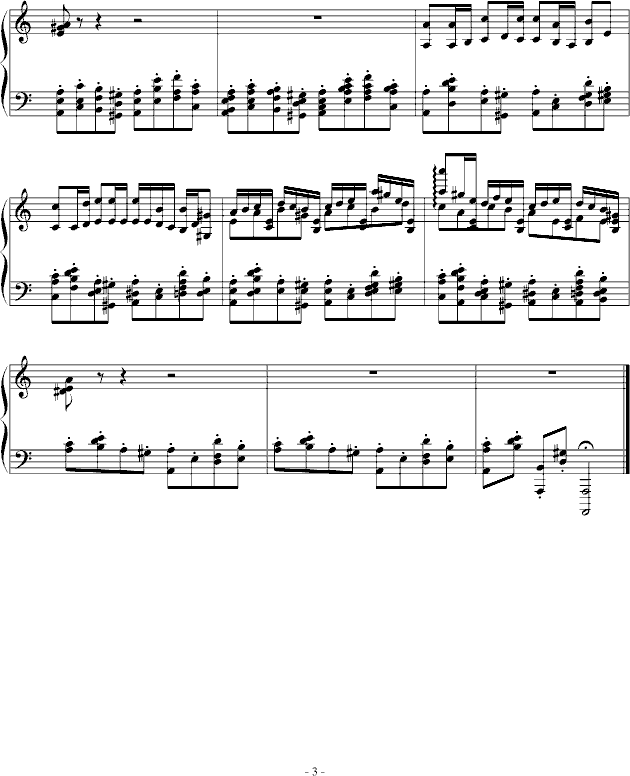 某种舞曲