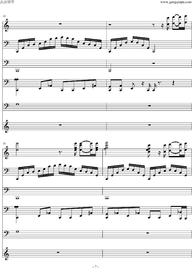 不爽肖邦练习曲