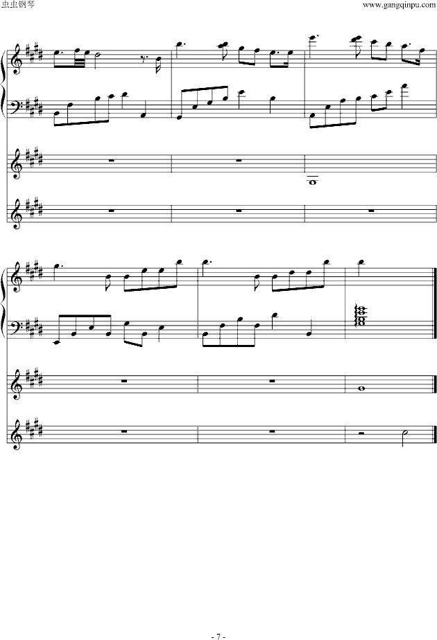法国时光-谭枫作品