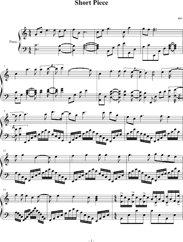 Short Piece
