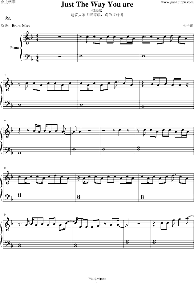 Just The Way You are钢琴版