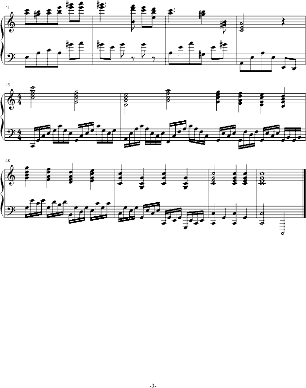 C大调随想曲