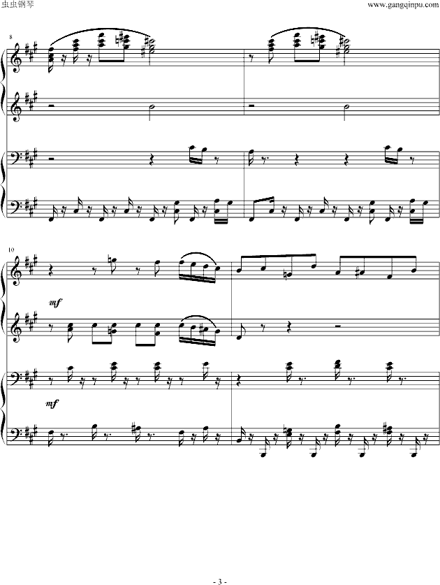 四小天鹅舞曲四手联弹
