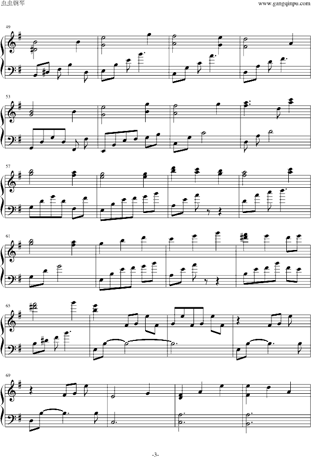 橙路Emotion（完整版）