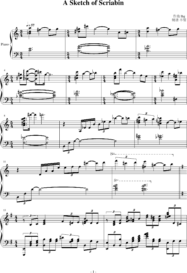 A Sketch of Scriabin
