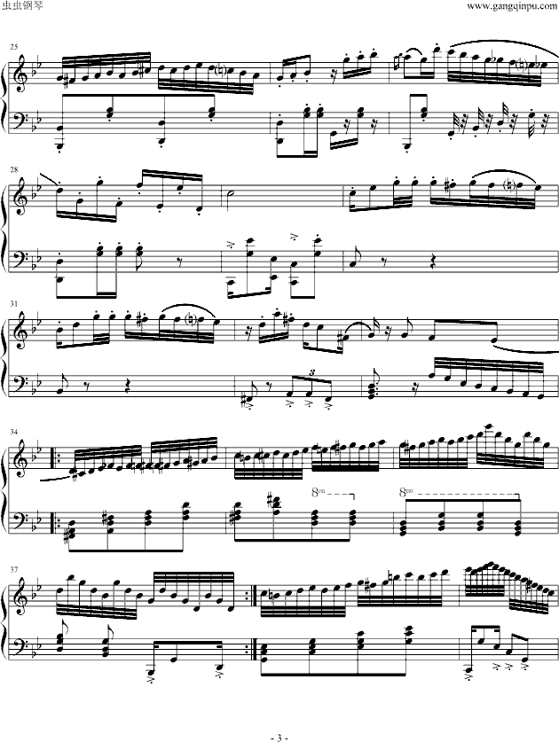 假面舞（tango）